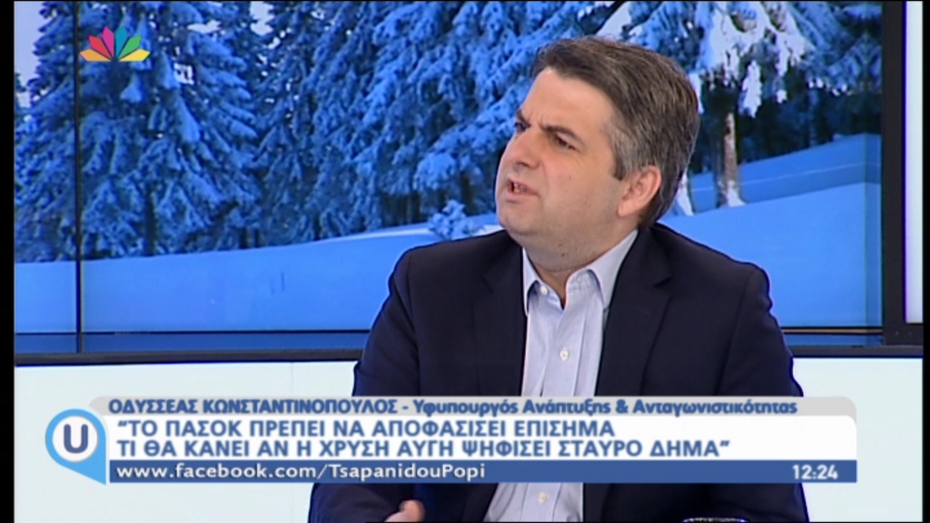 Η αντίδραση του Κωνσταντινόπουλου στα σενάρια με τη Χρυσή Αυγή – BINTEO