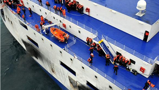 Έκτη λίστα με Έλληνες διασωθέντες