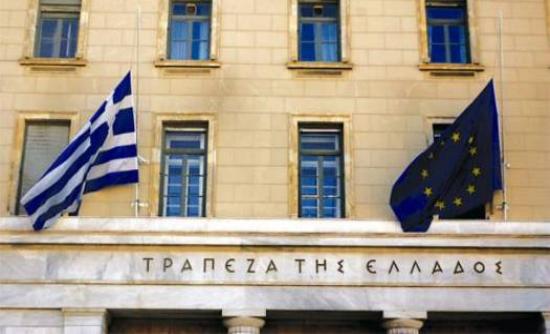 Εξαίρεση της ΤτΕ από τον ΕΝΦΙΑ ζητεί ο Στουρνάρας