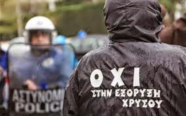 Το Spiegel για την Ιερισσό: Το χωριό που μοιράζεται τα πάντα