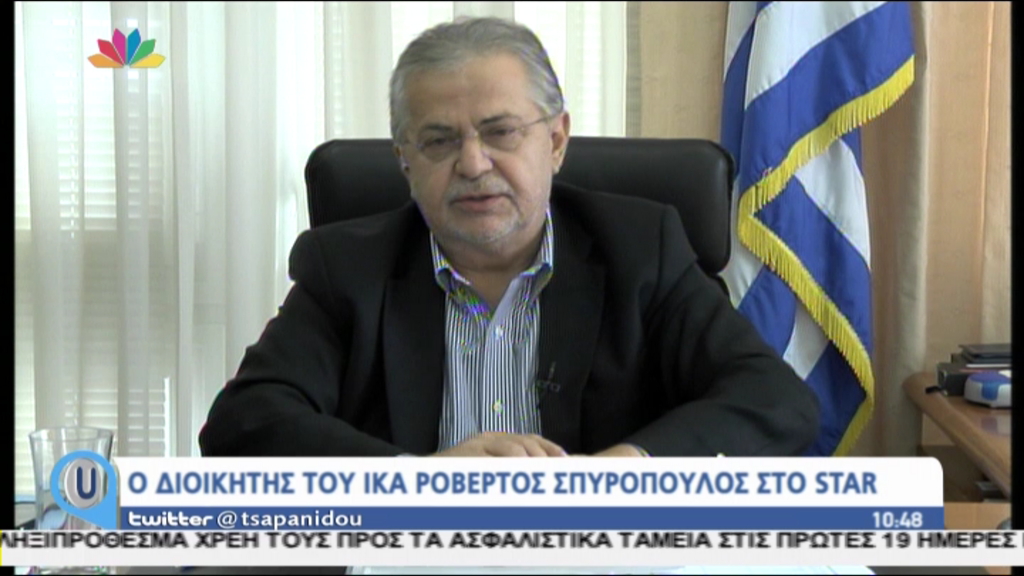 ΒΙΝΤΕΟ-Ο Σπυρόπουλος δεν απέκλεισε μείωση της επικουρικής σύνταξης