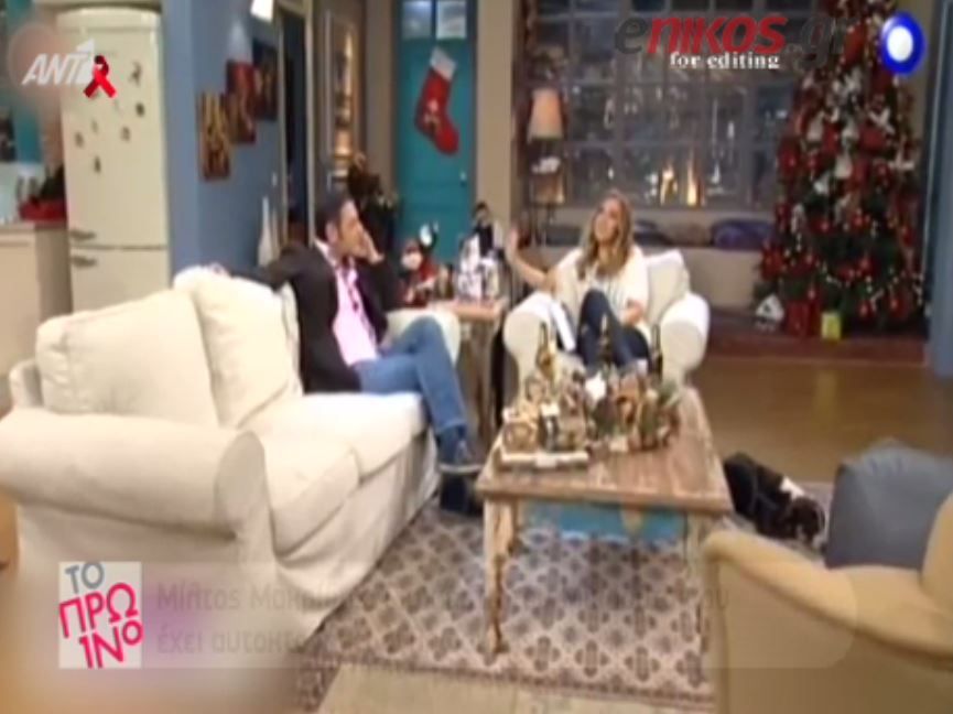 ΒΙΝΤΕΟ-Για ποιον παρουσιαστή είπε ο Μακρίδης: “Για πάρτη του έχει αυτοκτονήσει άνθρωπος”