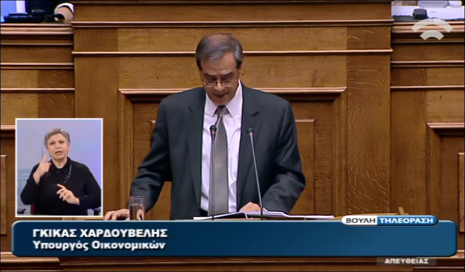 Χαρδούβελης: Είμαστε όλοι στην ίδια βάρκα