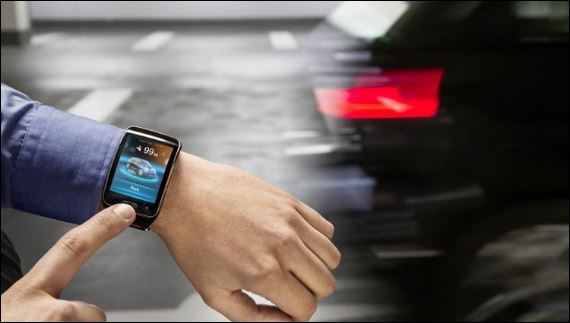 Αυτοκίνητα θα παρκάρουν μέσω smartwatch