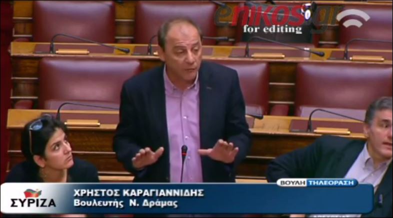 ΒΙΝΕΟ-Ούτε προσήχθη βουλευτής ούτε συμμετείχε σε επεισόδια