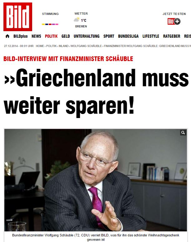 Να συνεχίσει τις μεταρρυθμίσεις η Ελλάδα ακόμα και με νέα κυβέρνηση, λέει ο Σόιμπλε