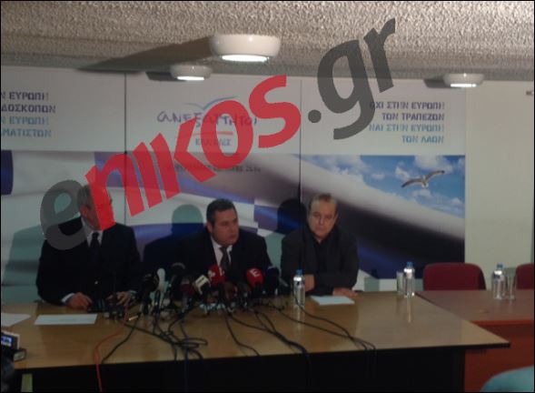 Στους πολιτικούς αρχηγούς το οπτικοακουστικό υλικό για τις καταγγελίες του Χαϊκάλη