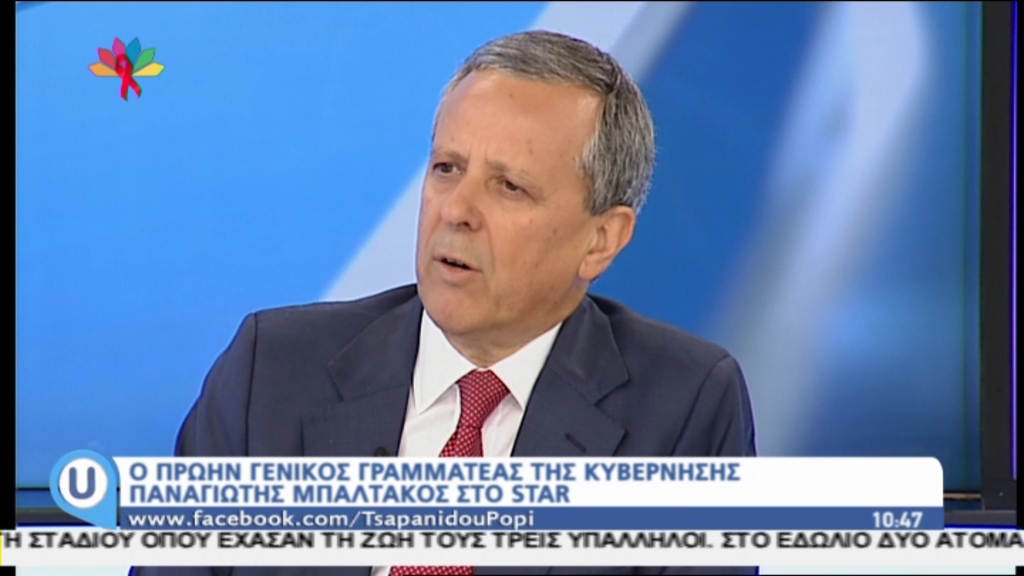 ΒΙΝΤΕΟ-Μπαλτάκος: Η ΝΔ δεν ήταν ποτέ δεξιά…