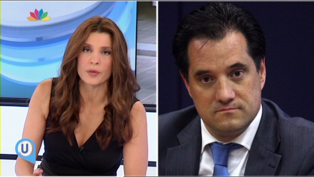 ΒΙΝΤΕΟ-Γεωργιάδης: Όλοι θα χάσουμε αν τα σπάσουμε με την τρόικα