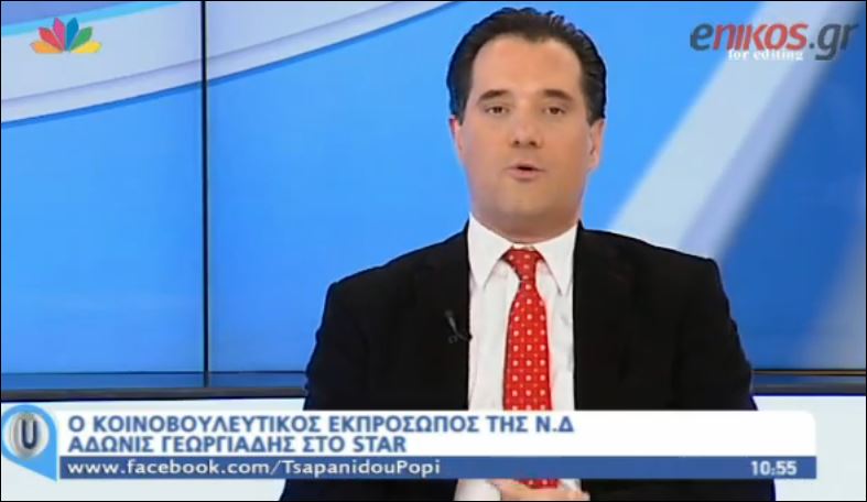 Η Τσαπανίδου στον Άδωνι: “Κύριε Γεωργιάδη δεν σας προλαβαίνω” – ΒΙΝΤΕΟ