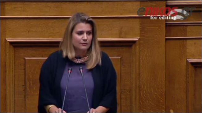 ΒΙΝΤΕΟ-Φούντα: Τώρα είναι η ώρα για εθνική συναίνεση