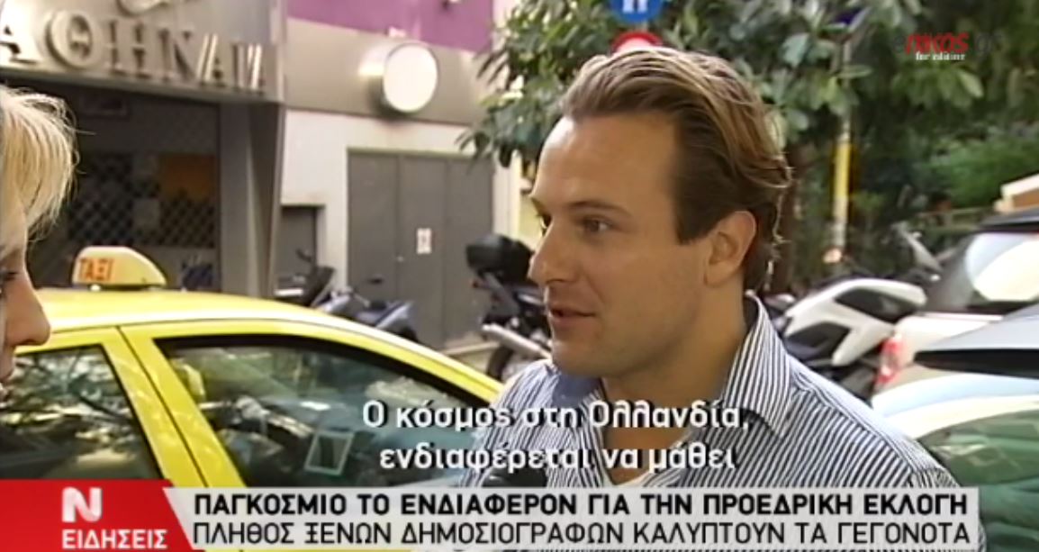 Παγκόσμιο ενδιαφέρον για την προεδρική εκλογή – ΒΙΝΤΕΟ