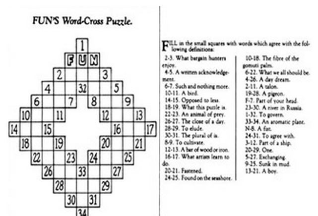 Σαν σήμερα δημοσιεύτηκε το πρώτο σταυρόλεξο