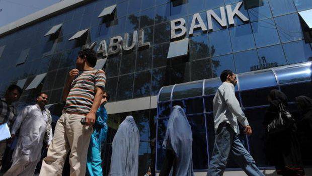 Επτά νεκροί σε επίθεση Ταλιμπάν σε τράπεζα