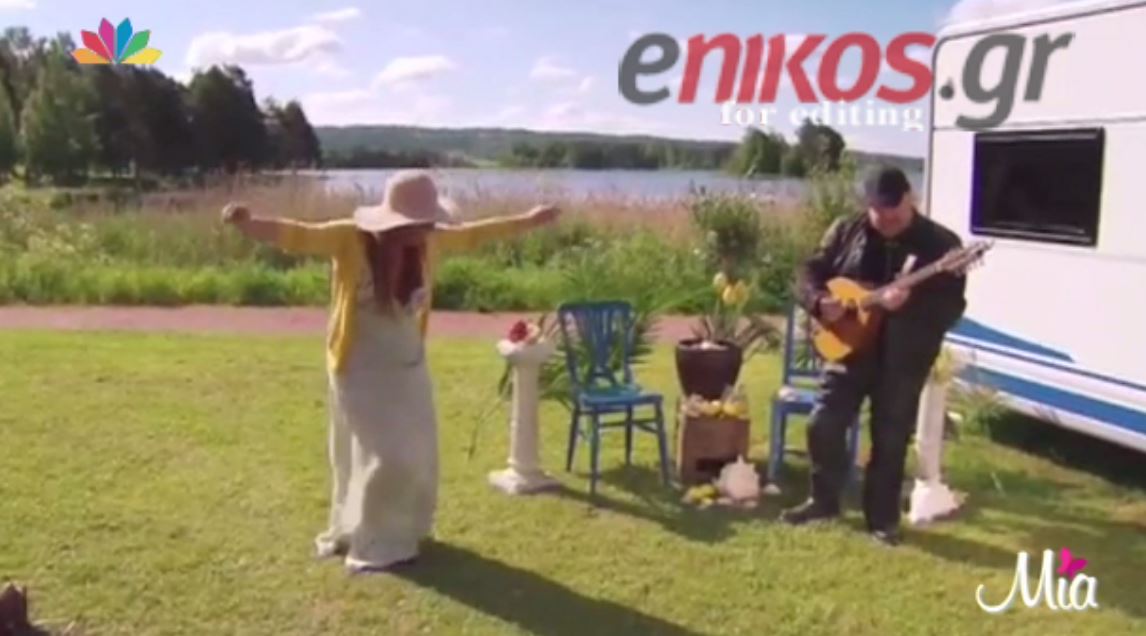 Το συρτάκι της Παπαρίζου – ΒΙΝΤΕΟ