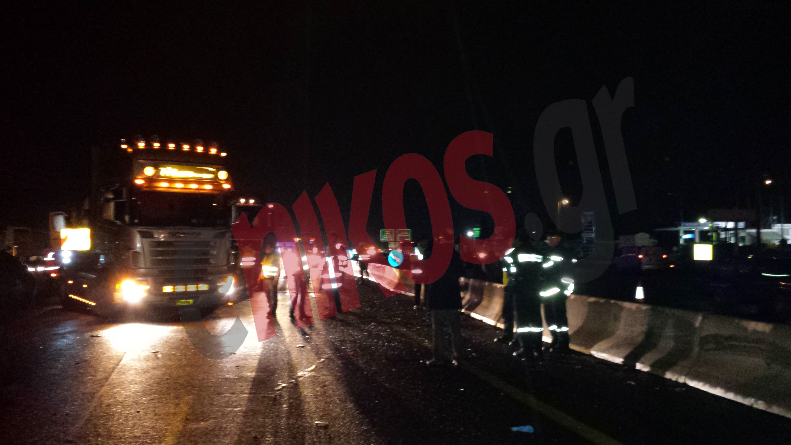 Νέες συγκλονιστικές φωτογραφίες από τη φονική καραμπόλα στην εθνική – Μία γυναίκα νεκρή