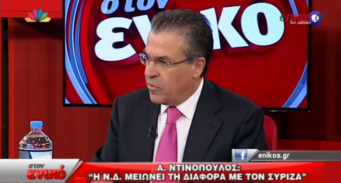 Ντινόπουλος: Έξι στους δέκα Έλληνες δεν θέλουν εκλογές – ΒΙΝΤΕΟ
