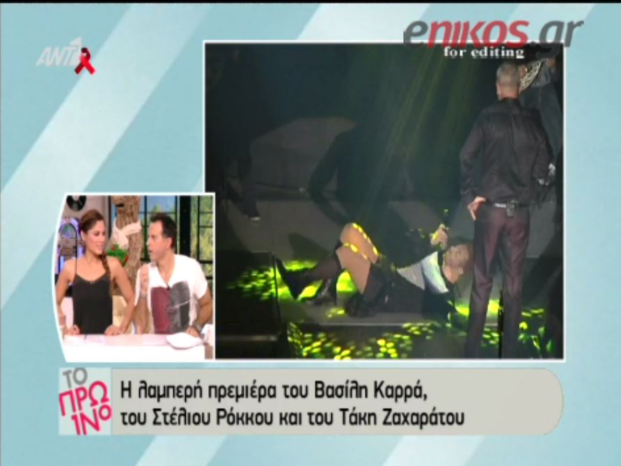 ΒΙΝΤΕΟ-Το σχόλιο του Ρόκκου που “άναψε” φωτιές