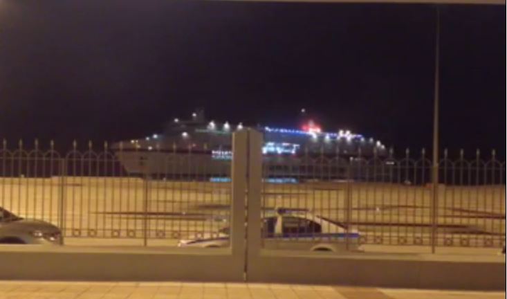 Στο λιμάνι της Πάτρας έφτασε το Europa Cruise – ΤΩΡΑ-ΒΙΝΤΕΟ