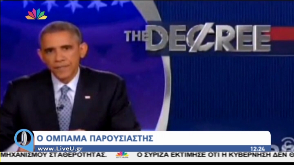 ΒΙΝΤΕΟ-Επίθεση του παρουσιαστή Μπαράκ στον Πρόεδρο Ομπάμα