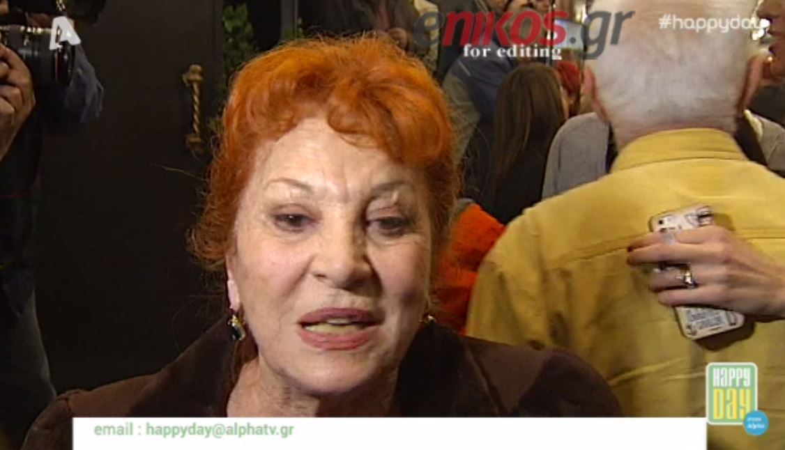 Διαβάτη: Είμαι άγρια εγώ… θυμώνω – ΒΙΝΤΕΟ