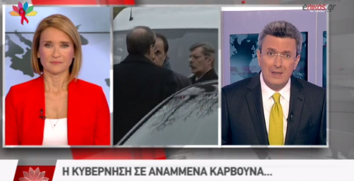 ΒΙΝΤΕΟ-Νίκος Χατζηνικολάου:Το Παρίσι φέρνει νέο μνημόνιο