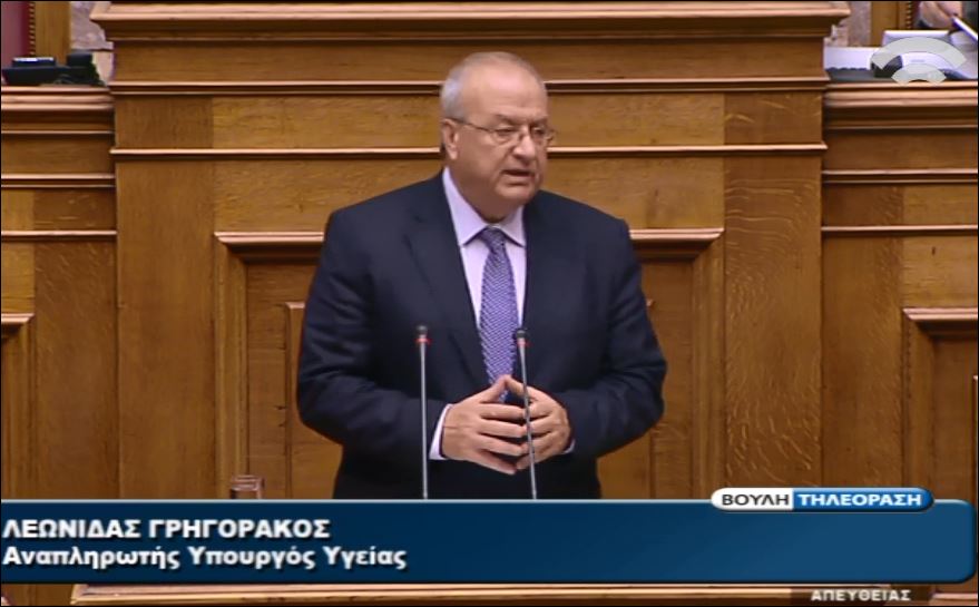 Γρηγοράκος: Η χώρα χρειάζεται εθνική συνεννόηση