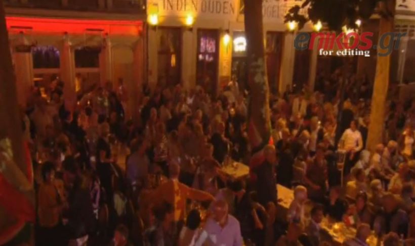 Όταν το Μάαστριχτ γλεντάει με συρτάκι – ΒΙΝΤΕΟ