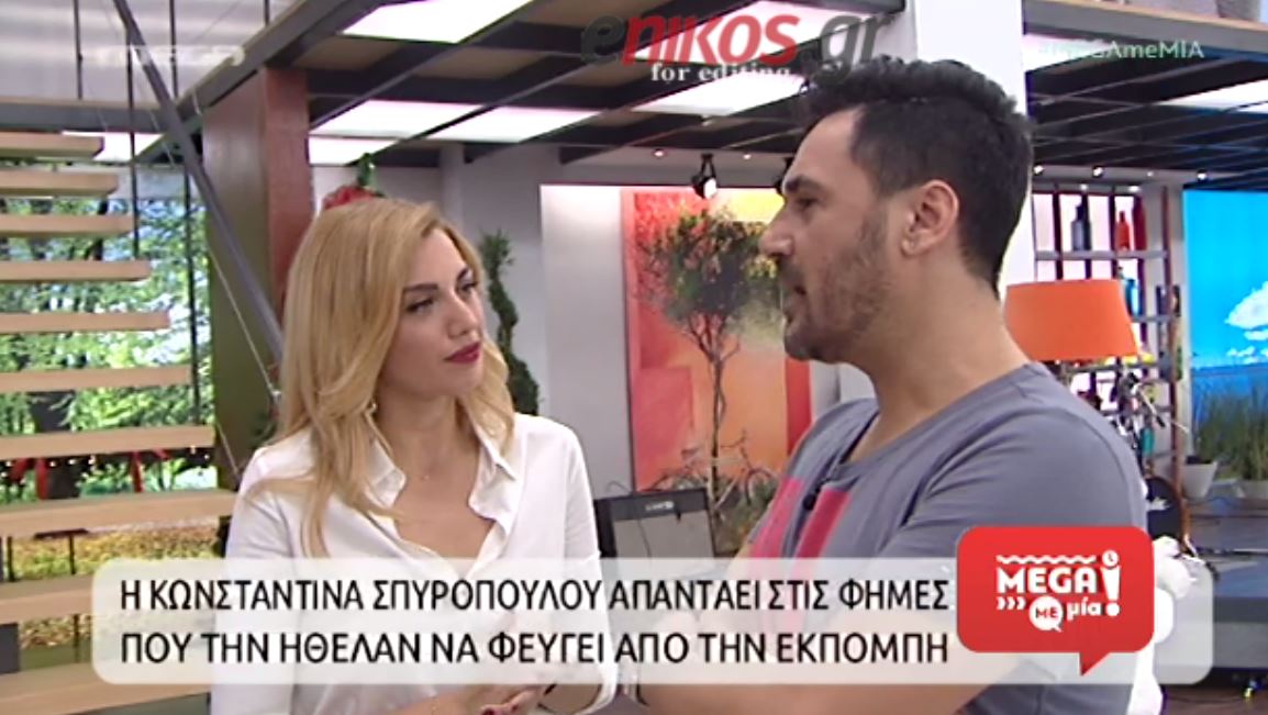 Η Σπυροπούλου απαντά για την εκπομπή της – ΒΙΝΤΕΟ