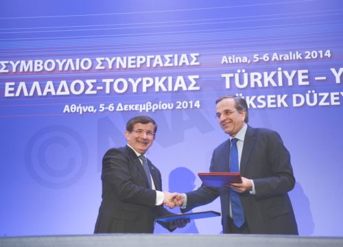 Το κοινό ανακοινωθέν Ελλάδας- Τουρκίας