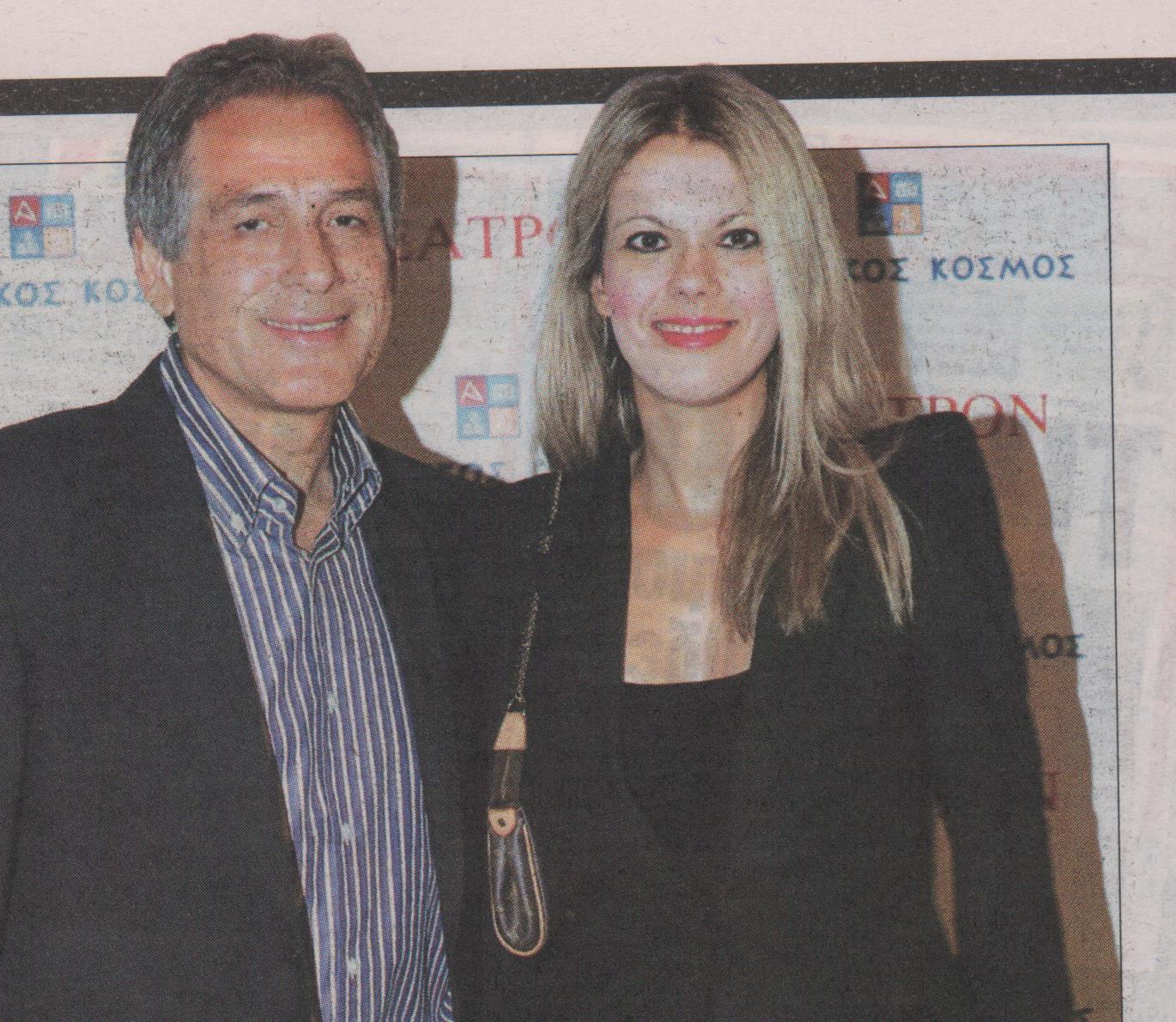 ΦΩΤΟ-Γαμπρός και πάλι ο Καληώρας