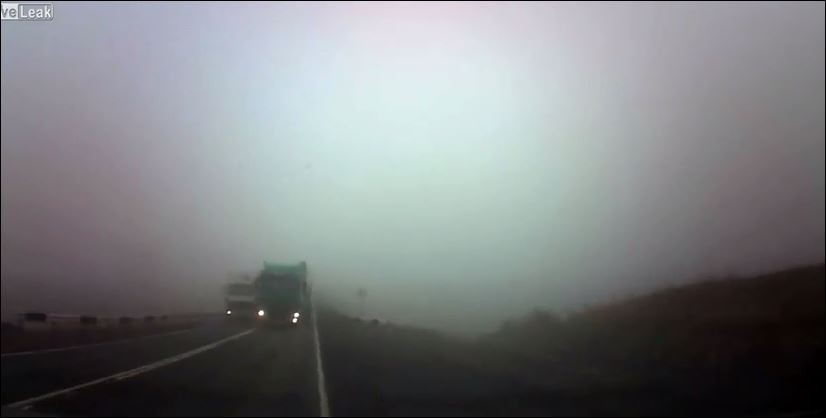 ΒΙΝΤΕΟ-Η… έκπληξη που έκρυβε η ομίχλη