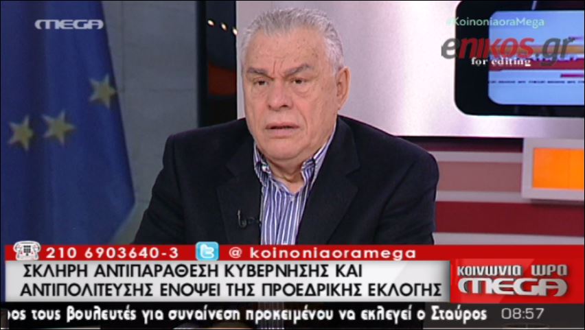Ο Γιακουμάτος θέλει εκλογές – ΒΙΝΤΕΟ