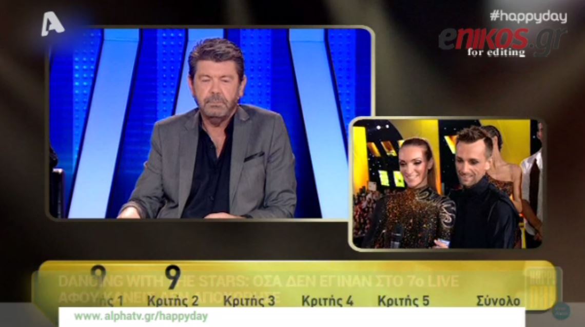 ΒΙΝΤΕΟ-DWTS: Τι έγινε στο 7o live…