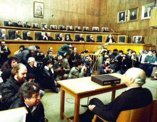 Ειδικό Δικαστήριο. Από τη δίκη του 1876 μέχρι τον Παπακωνσταντίνου