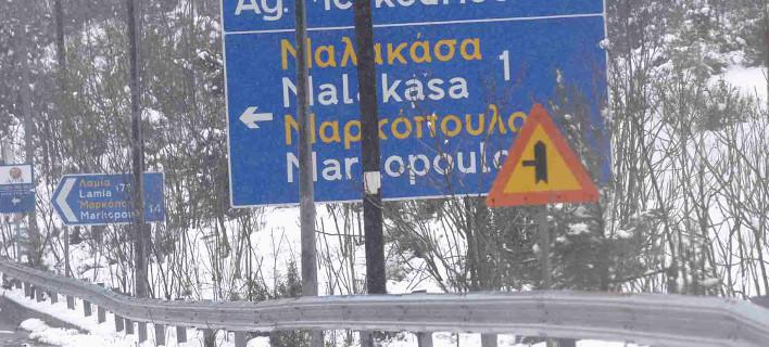 Αποκαταστάθηκε η κυκλοφορία στη Μαλακάσα