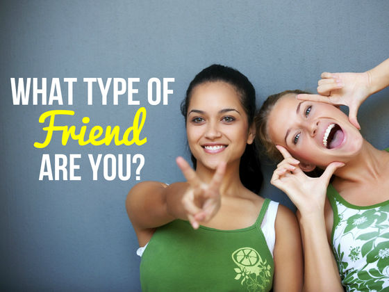 Κουίζ-Τι είδους φίλος είσαι