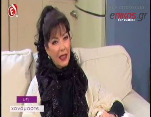 Ασίκη: O σκηνοθέτης με ήθελε γυμνή στο πιάνο – ΒΙΝΤΕΟ