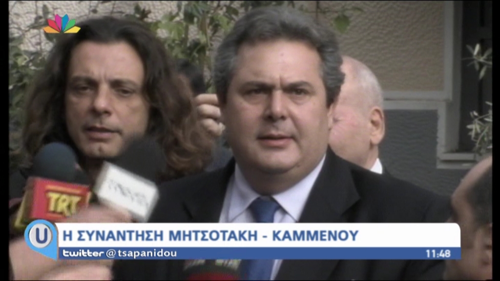 Καμμένος: Ο Μητσοτάκης μου ζήτησε να βρεθεί μία λύση συναίνεσης – ΒΙΝΤΕΟ