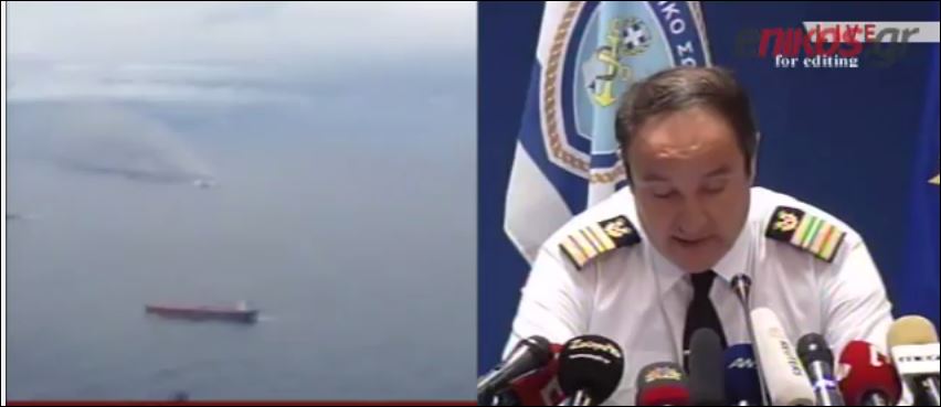 Ο εκπρόσωπος Τύπου του Λιμενικού: Επιχείρηση τεράστιας δυσκολίας – ΒΙΝΤΕΟ