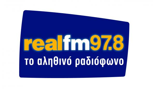 Έκτακτη εκπομπή στον Real Fm 97.8 για την ψηφοφορία στη Βουλή