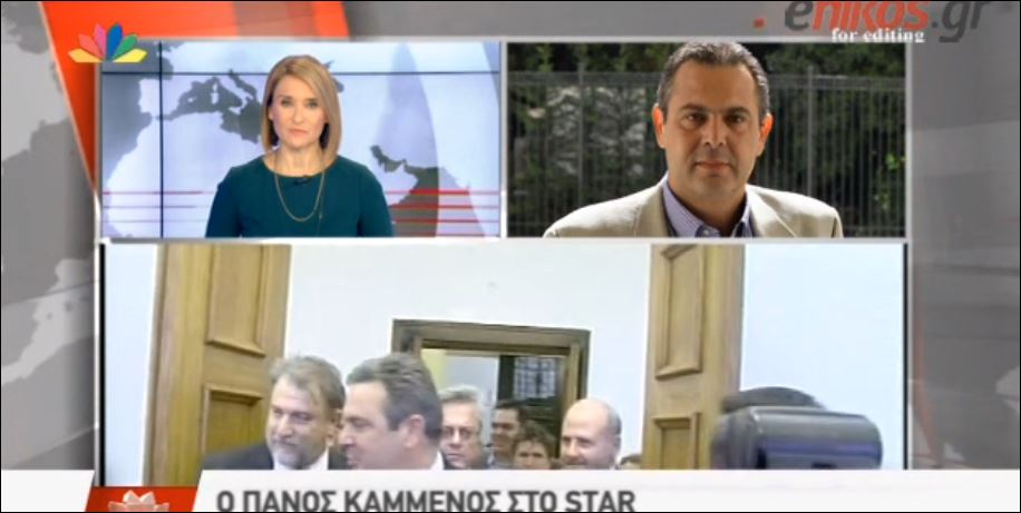 Η απάντηση Καμμένου στη μήνυση Σαμαρά – ΒΙΝΤΕΟ