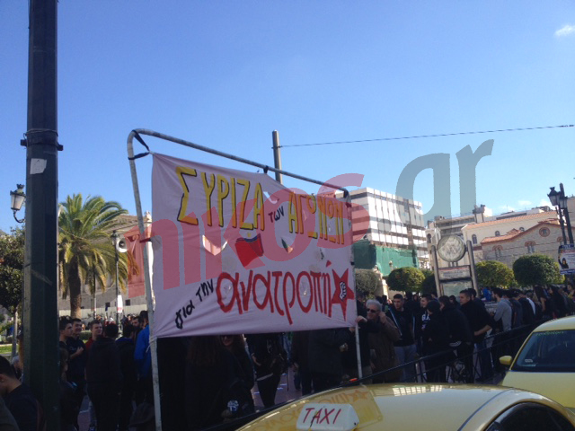 ΦΩΤΟ-ΤΩΡΑ-Τα πρώτα πανό έκαναν την εμφάνισή τους