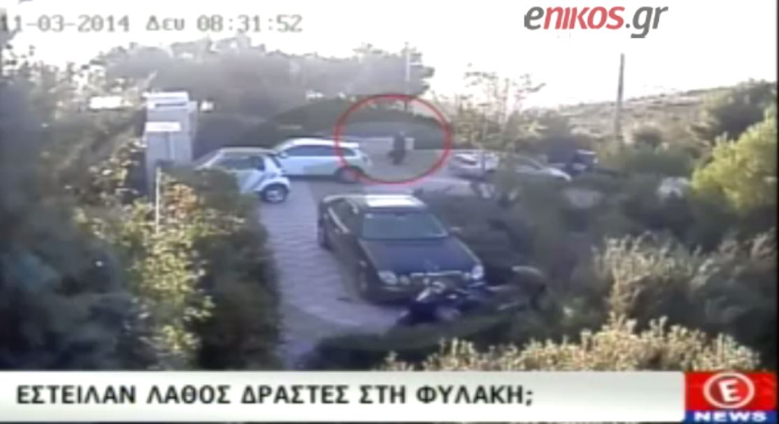 ΒΙΝΤΕΟ ΝΤΟΚΟΥΜΕΝΤΟ-Η στιγμή της αιματηρής ληστείας στην Πεντέλη