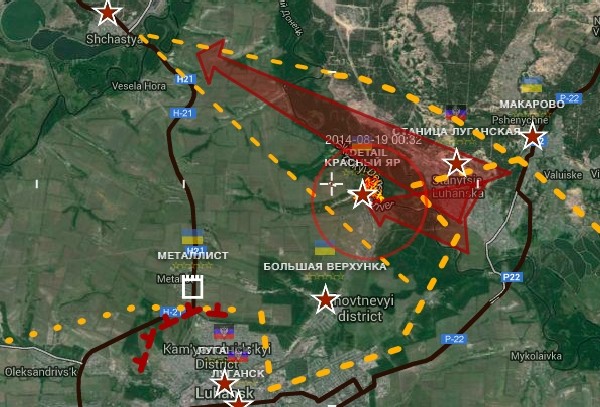 Συμφωνία για εκεχειρία στην Ουκρανία