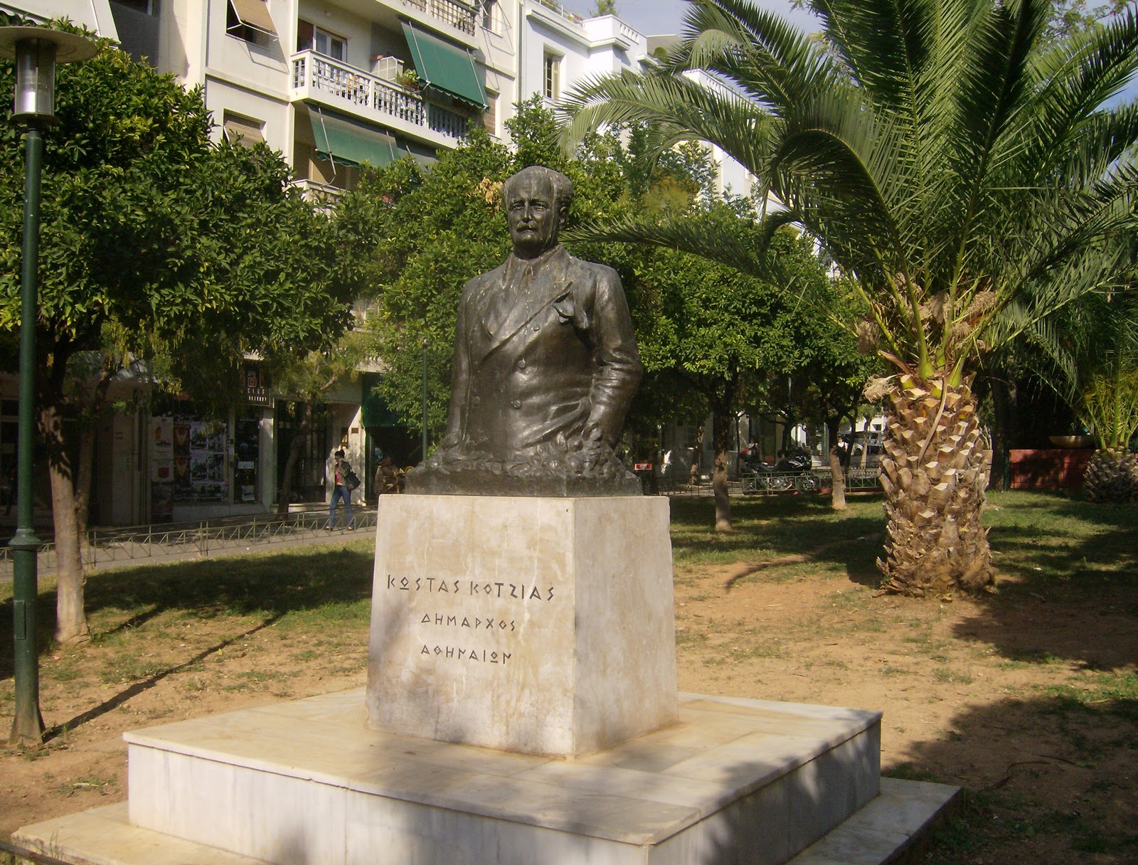 Στον αθλητισμό… σαν σήμερα