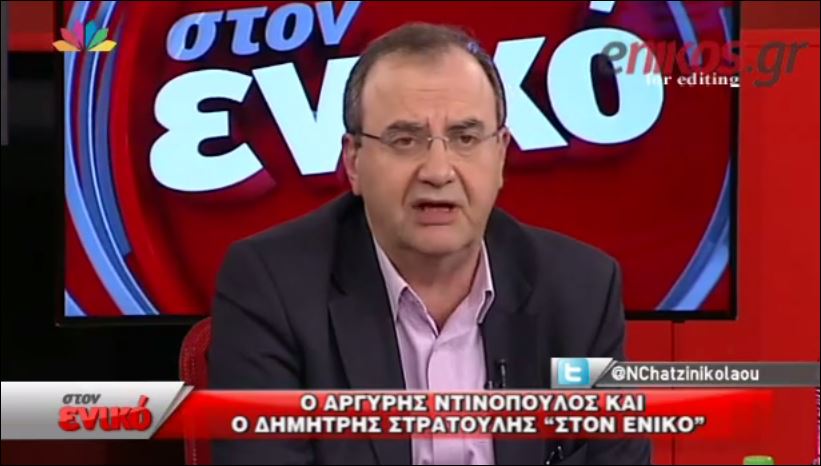 Στρατούλης: Ο ΣΥΡΙΖΑ διατηρεί το προβάδισμα της νίκης- BINTEO