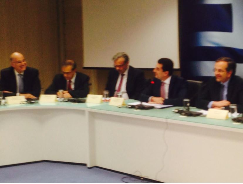 Στο υπουργείο Ανάπτυξης ο Σαμαράς – ΦΩΤΟ