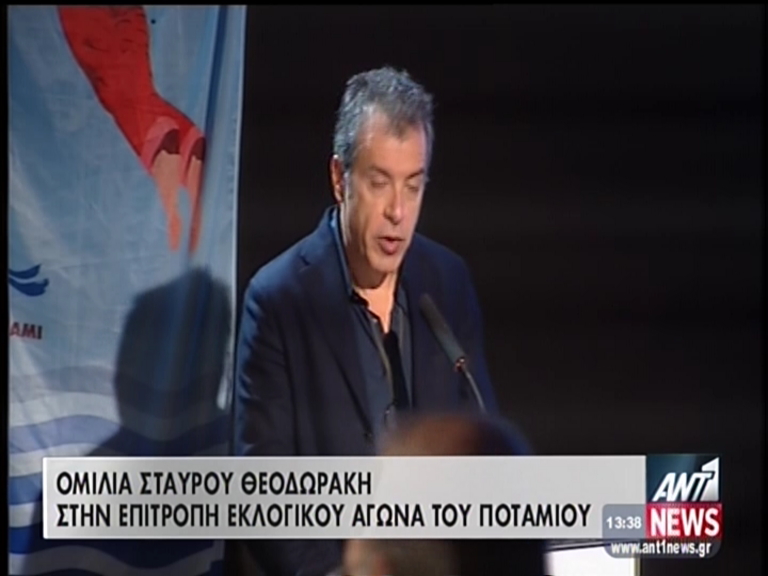 Επίθεση του Σταύρου Θεοδωράκη στον ΣΥΡΙΖΑ – ΒΙΝΤΕΟ