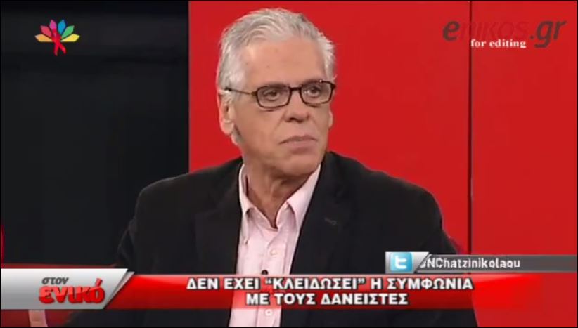 ΒΙΝΤΕΟ-Μηλιός: Θα συνεχιστούν τα μέτρα λιτότητας